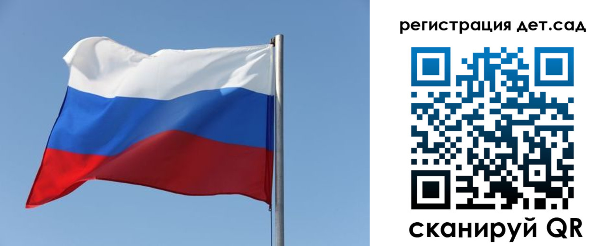 где прописаться в Шумихе